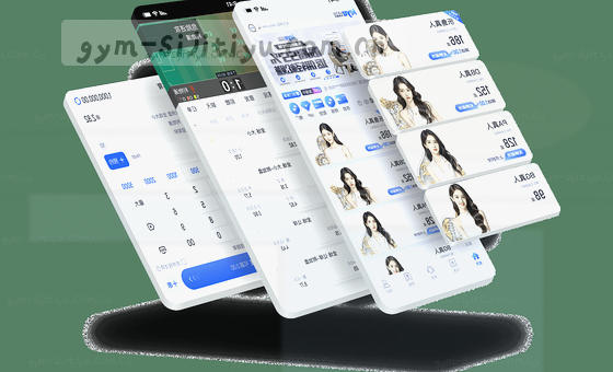 数据理念 取舍之间见洞察