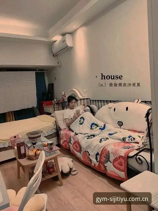 周四晚上九点四十分，我窝在沙发里，手机屏幕亮着四季体育中国官方主站体育资讯推荐页，旁边放着一台开着赛事直播的平板。这不是什么特殊时刻，只是过去一个月里我反复经历的场景——赛季中段，东西部比赛常常重叠开打，一块屏幕根本不够用。手机负责盯实时数据，平板播放主画面，偶尔还要切到电脑上看进阶统计。三台设备来回切换的过程中，我注意到了一个细节：四季体育平台的账号状态在这三台设备上始终保持同步，没有任何一次需要重新登录或手动刷新。